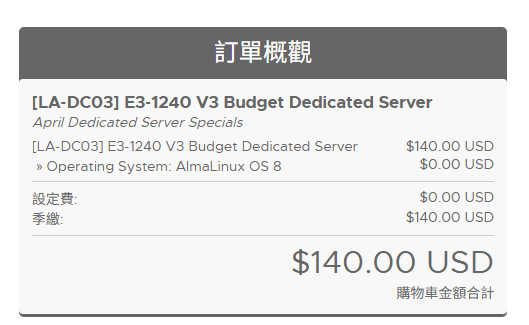 image-20251009153859239