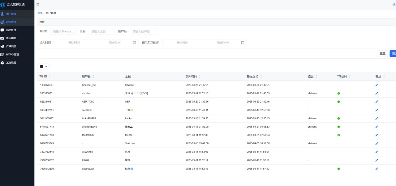 image-20250609141639944