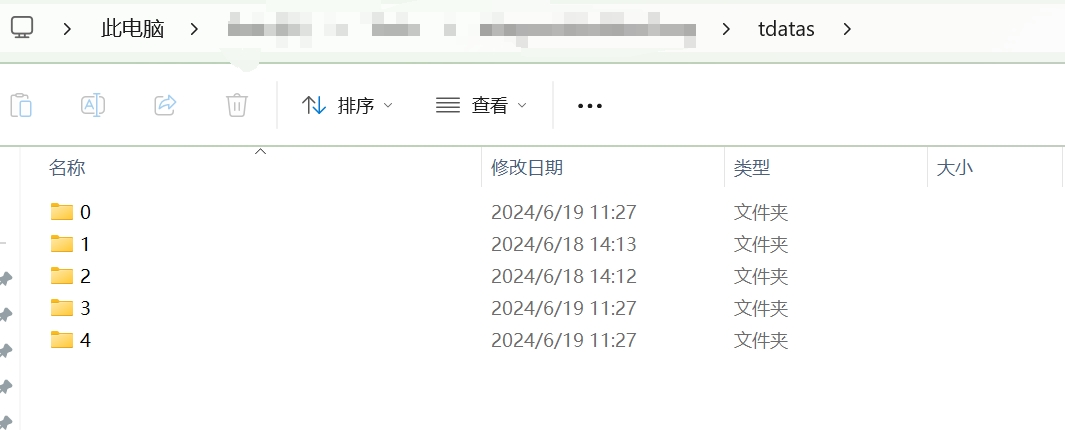 Direct login grouping 1